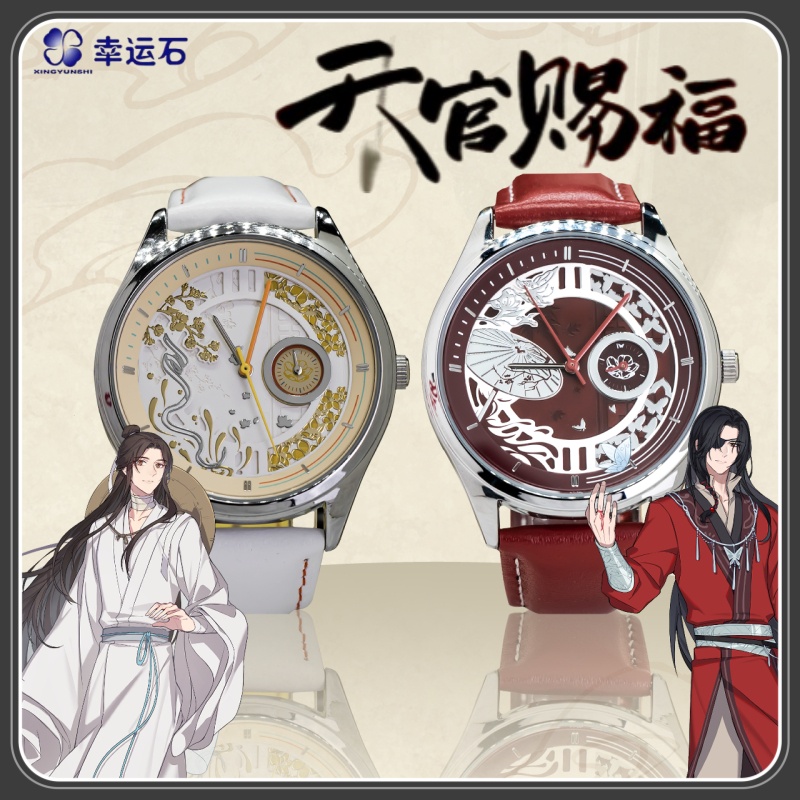 Официальные часы Lucky Stone T – обзор и цена Stones Watches & Jewelry In Sweden Ab