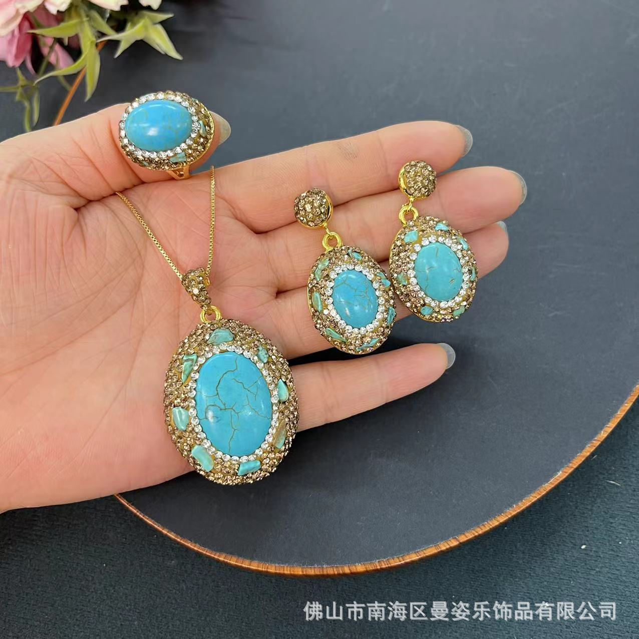 Набор украшений в ретро-стиле  – обзор и цена Turquoise Stone Ring